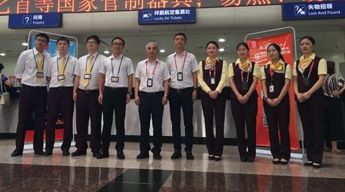 祥鹏航空在四川绵阳机场设立直属售票柜台-中