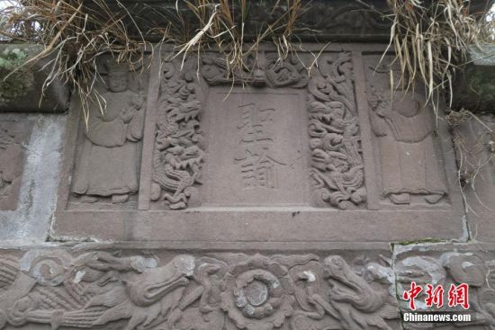 清朝皇帝乾隆的陵墓 U475P952DT20170218210254.jpg