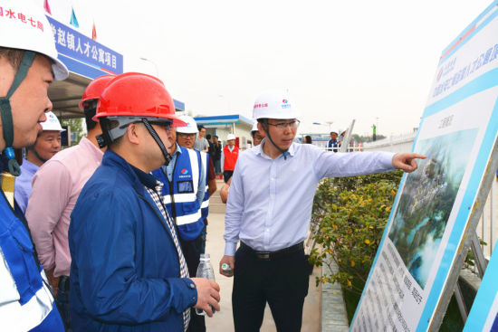 从江河到城市--中国水电七局转型中的管理