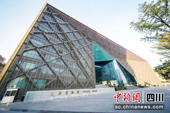 成都博物馆新馆获得中国土木工程领域工程建设项目科技创新的最高荣誉——中国土木工程詹天佑奖。