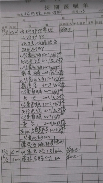2138374632.jpg